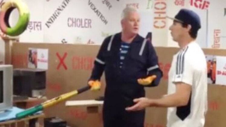 इंदौर के एक कैफे की घटना