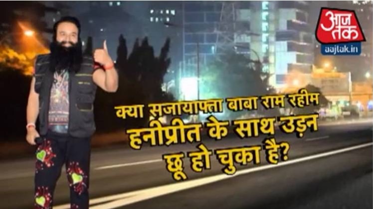 वायरल टेस्ट