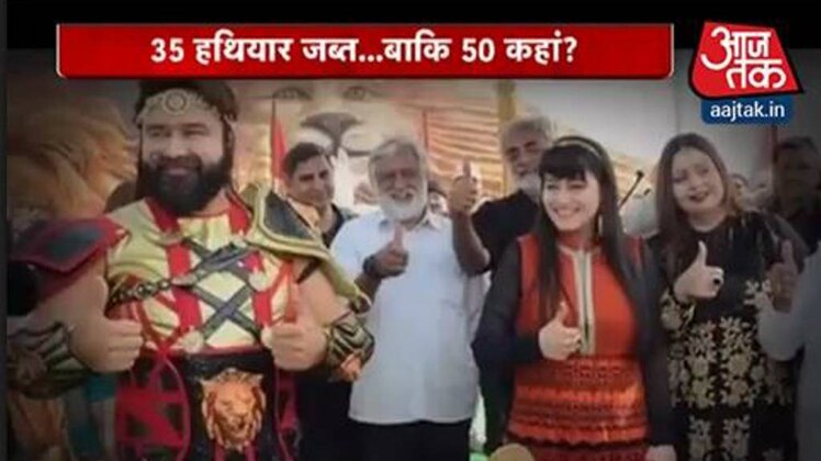 इंडिया 360