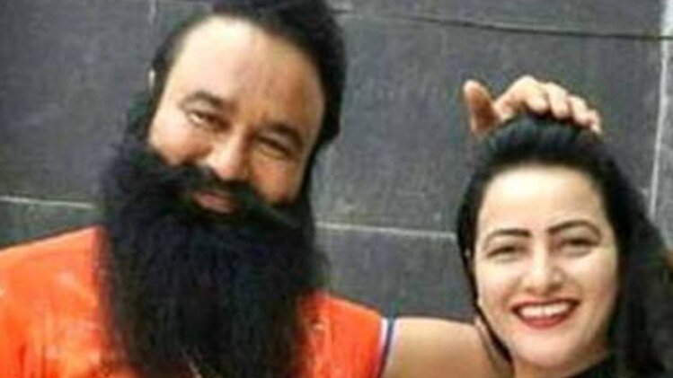 गुरमीत और हनीप्रित