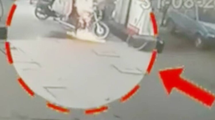 बाइक में लगी आग