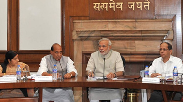 पीएम मोदी