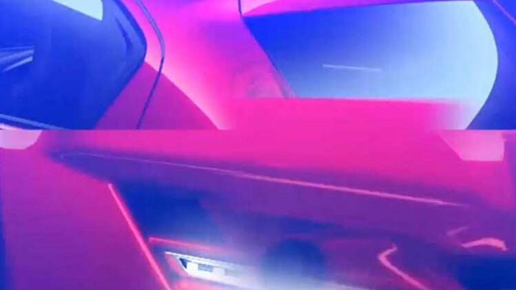 फाइल फोटो