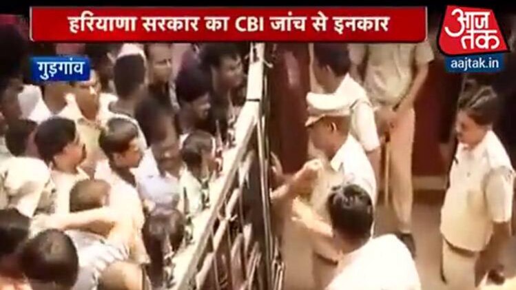 हरियाणा सरकार का CBI की जांच से इनकार