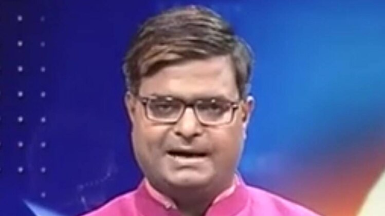 चाल चक्र