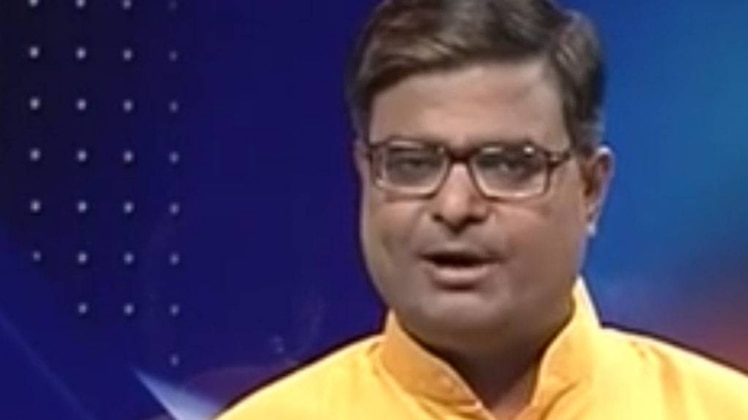 चाल चक्र