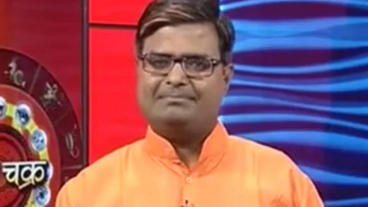 चाल चक्र