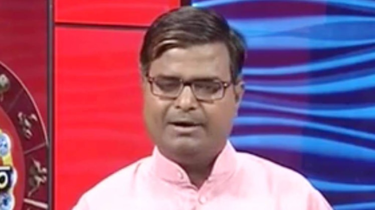 चाल चक्र