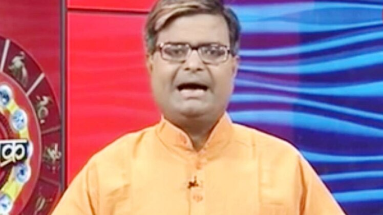 चाल चक्र