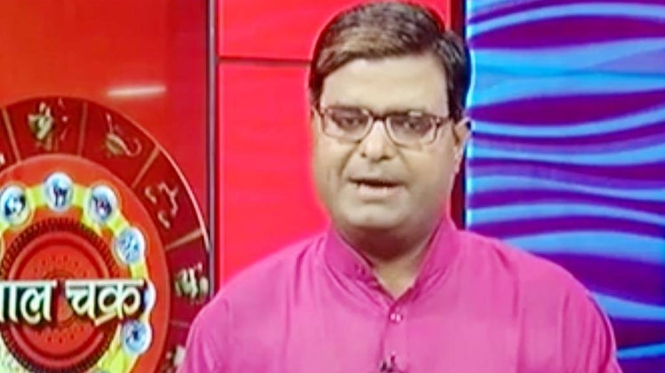 चाल चक्र