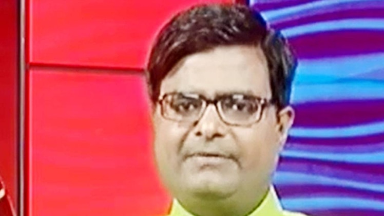 चाल चक्र