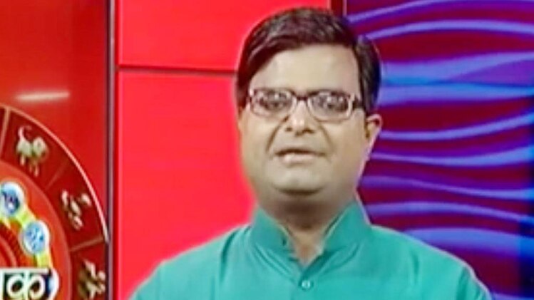 चाल चक्र