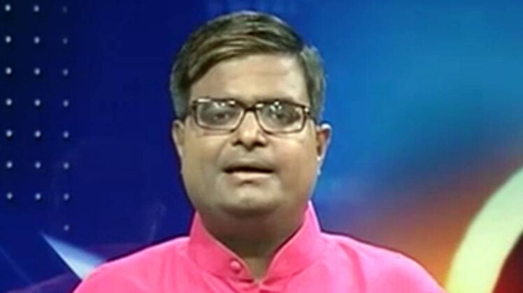 चाल चक्र