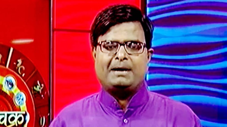 चाल चक्र