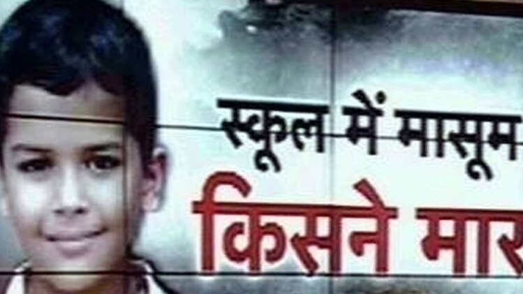 10 मिनट 50 खबरें