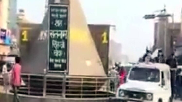 10 मिनट 50 खबरें