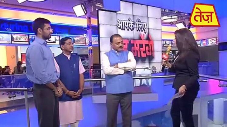 क्या गाय के नाम पर सड़कों पर होने वाले कत्ल रूक जाएंगे?