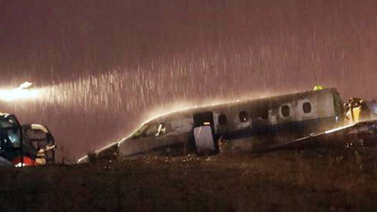 जेट की क्रैश लैंडिंग