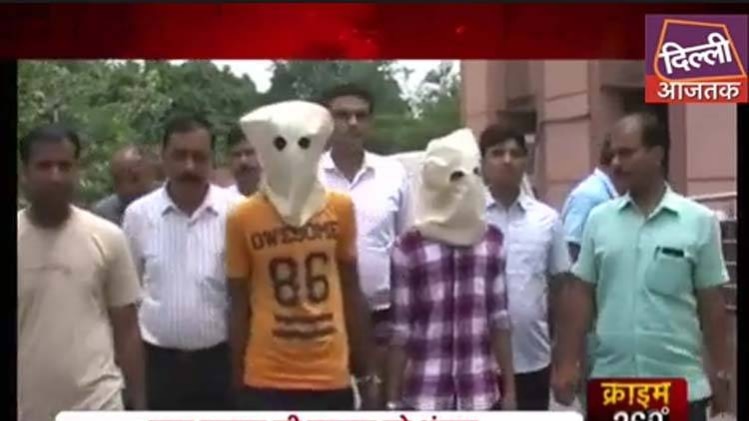 क्राइम 360