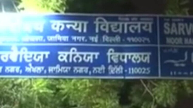 क्राइम 360