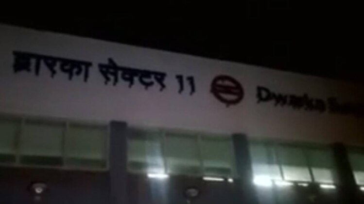 क्राइम 360