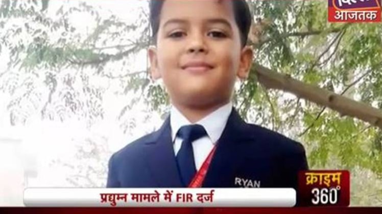 क्राइम 360 डिग्री