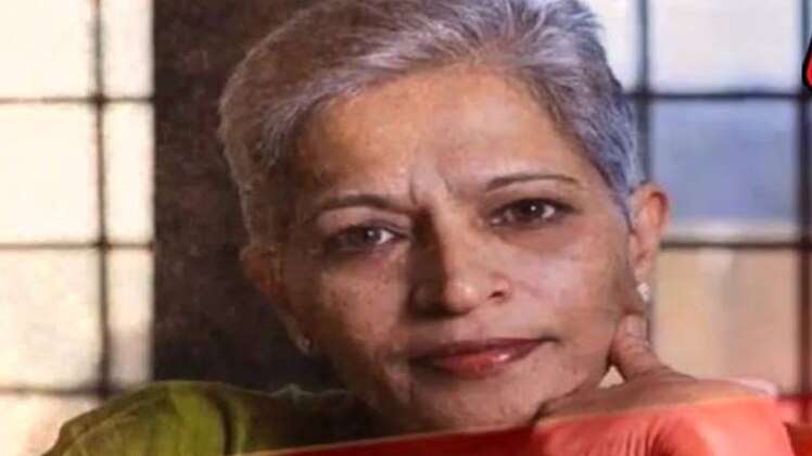 क्या गौरी लंकेश के हत्यारे पकड़ में आएंगे?