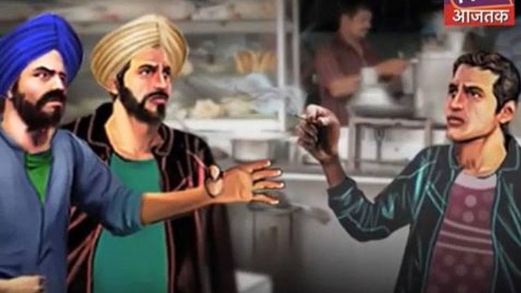 दिल्ली पीसीआर