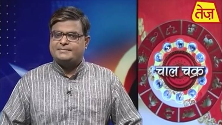 पितृपक्ष में इस्तेमाल होने वाली 5 जादुई वस्तुएं