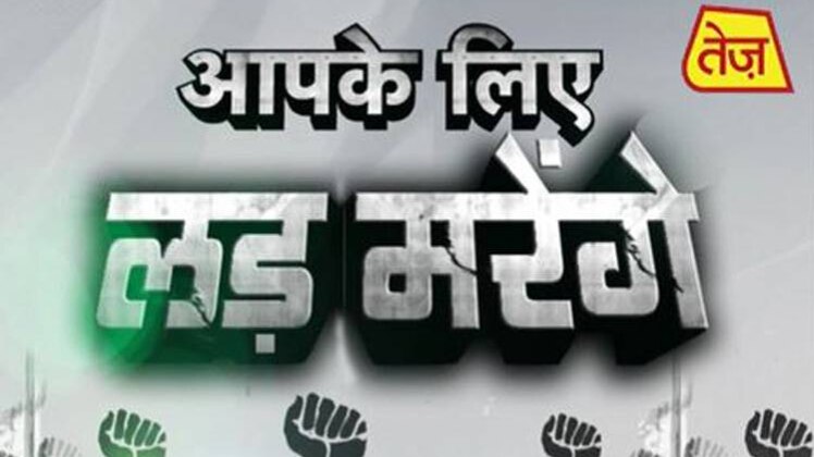 दिल्ली के कूड़ा प्रबंधन पर चर्चा