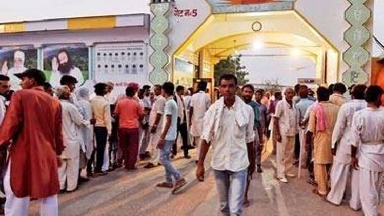 एक और एक ग्यारह