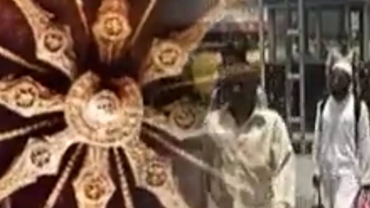 मैं भाग्य हूं