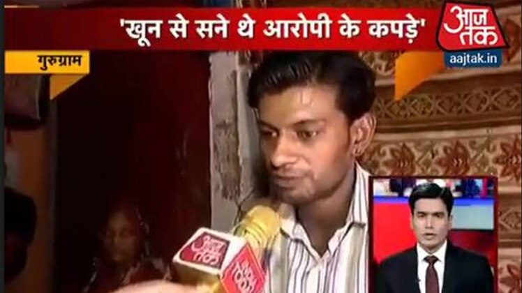 शतक आजतक