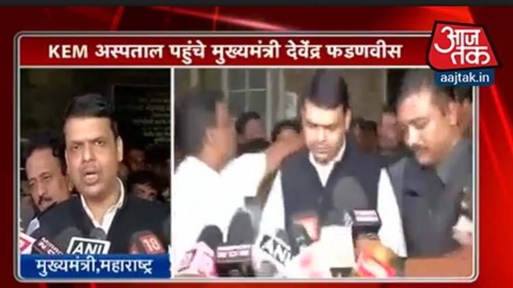 मुख्यमंत्री देवेंद्र फडणवीस घायलों से मिलने पहुंचे