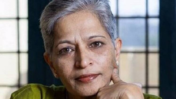 गौरी लंकेश की गोली मारकर हत्या