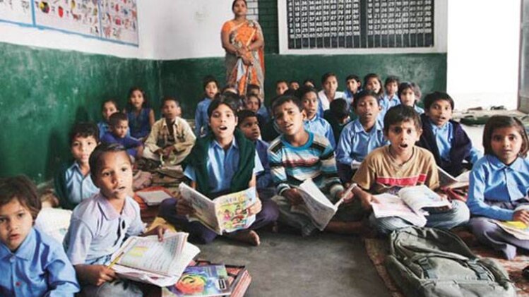 फाइल फोटो