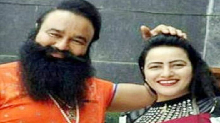 गुरमीत राम रहीम और हनीप्रीत