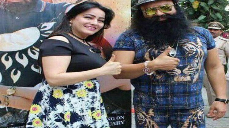 हनीप्रीत का कोई सुराग नहीं