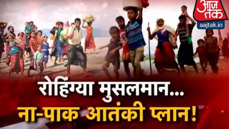 हल्ला बोल