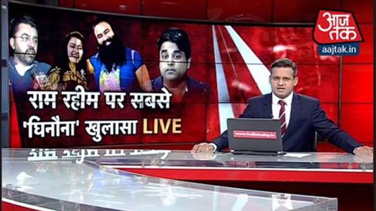 हल्ला बोल