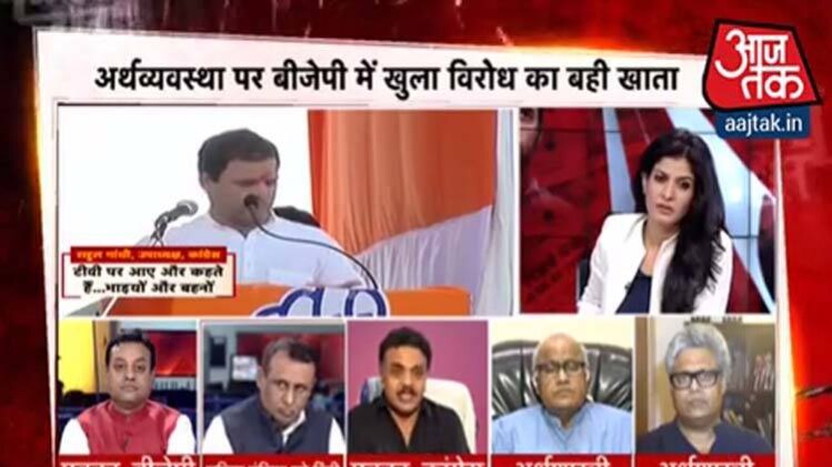 हल्लाबोल