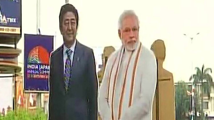 100 शहर 100 खबर