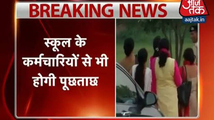 इंडिया 360