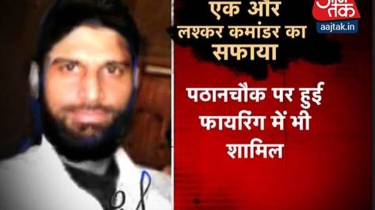 इंडिया 360