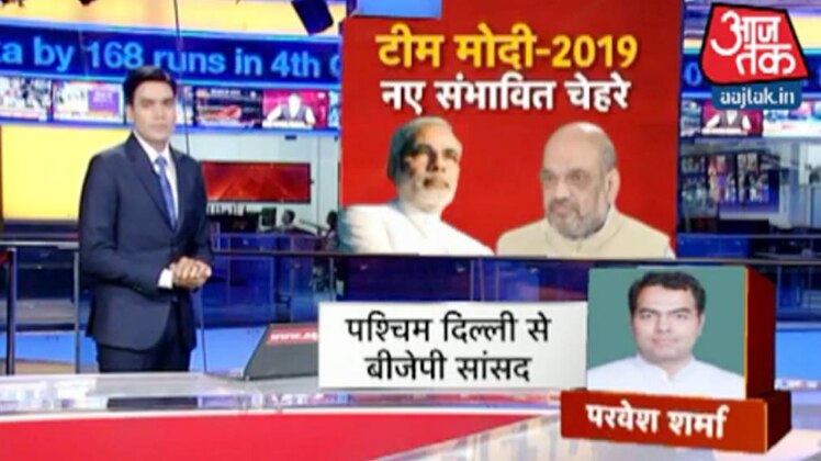 इंडिया 360: मोदी की टीम 2019
