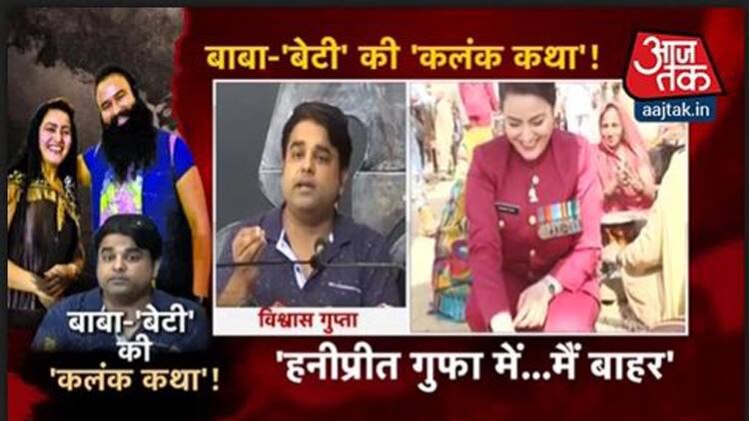 इंडिया 360