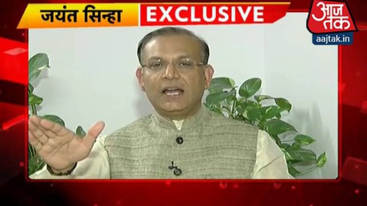 जयंत सिन्हा बोले- देशहित में किसी भी सुझाव का स्वागत