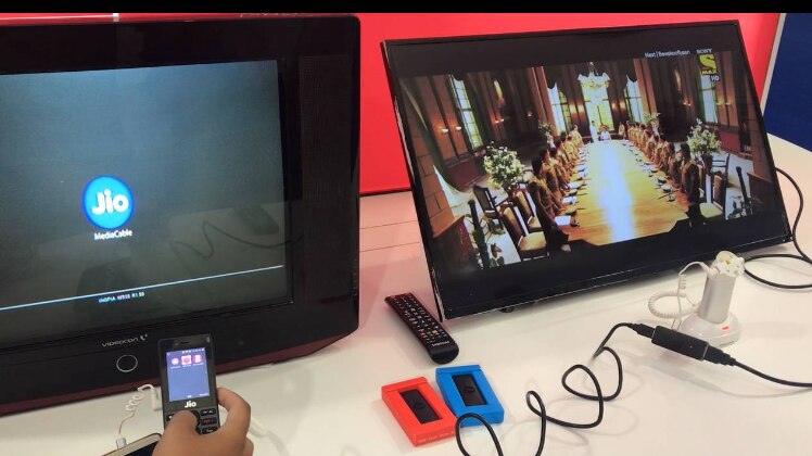 जियो फोन के साथ जियो टीवी