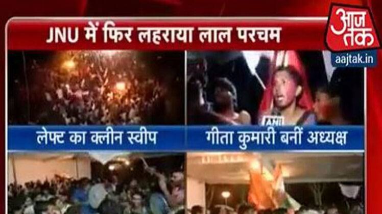 चारों पदों पर लेफ्ट का कब्जा