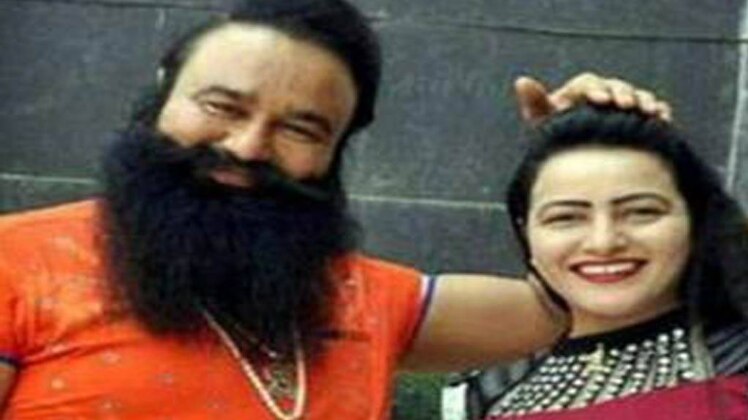 गुरमीत राम रहीम और हनीप्रीत